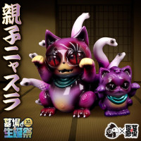 ソフビ/MEOWWWTHRA(ニャスラ)/ベビースドラ/ピンク｜墓場の画廊ONLINE
