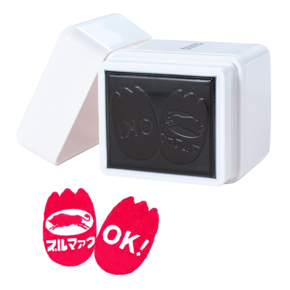 ブルマァク/怪獣の足形 OK判子｜墓場の画廊ONLINE STORE