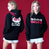 ブルマァク/怪獣総柄アロハシャツ｜墓場の画廊ONLINE STORE