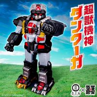 ソフビ/Kaiju One/みなしごハッチ三輪車｜墓場の画廊ONLINE STORE