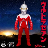 ソフビ/Planet-X プラネットエックス/ジャンボセブンガー｜墓場の画廊