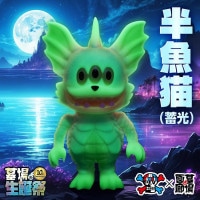 ソフビ/ART JUNKIE アートジャンキー/半魚猫/蓄光｜墓場の画廊ONLINE STORE