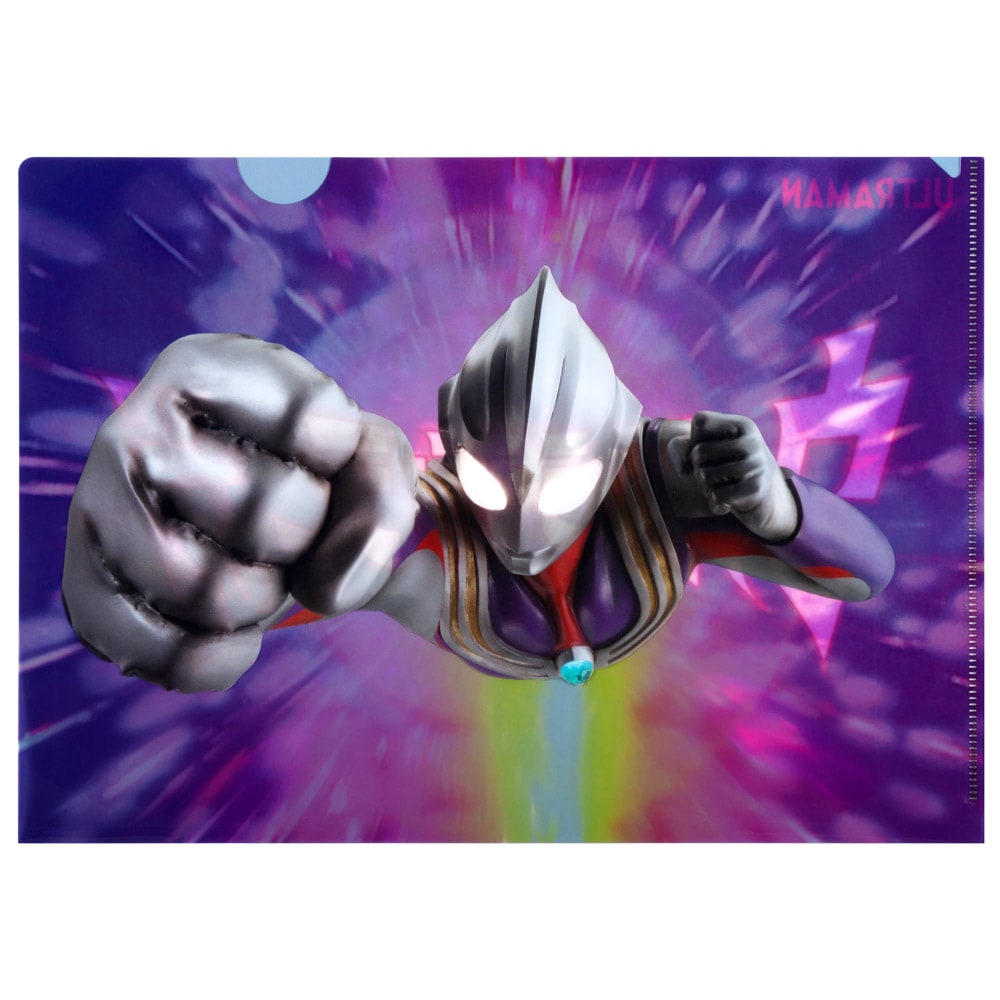 ウルトラマンティガ/変身 クリアファイル｜墓場の画廊ONLINE STORE