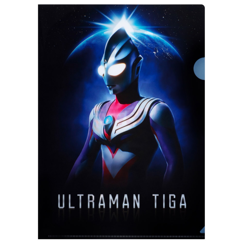 ウルトラマンティガ/キービジュアル クリアファイル｜墓場の画廊ONLINE