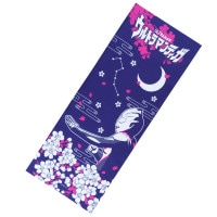 ウルトラマンティガ｜販売グッズ一覧｜墓場の画廊 ONLINE STORE