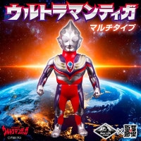 ソフビ/MAX TOY マックストイ/ウルトラマンパワード/パワードレッド