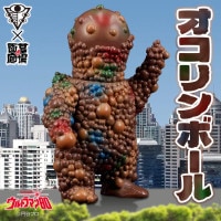 ソフビ/SCIENCE PATROL サイエンスパトロール/帰ってきたウルトラマン