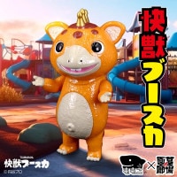 ソフビ/Momoco Studio/ハンマーシャークBOY(お祭りVer.)｜墓場の画廊