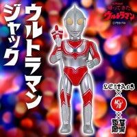 ソフビ/M78Toys/帰ってきたウルトラマン｜墓場の画廊ONLINE STORE