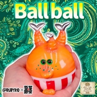 墓場の極み(ソフビ)｜販売グッズ一覧｜墓場の画廊 ONLINE STORE
