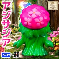墓場の極み(ソフビ)｜販売グッズ一覧｜墓場の画廊 ONLINE STORE