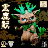 ソフビ/YOLOZUYA TOY/HOTAROU/招財金焔｜墓場の画廊ONLINE STORE