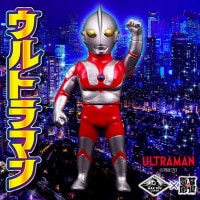 ウルトラマン｜販売グッズ一覧｜墓場の画廊ONLINE STORE