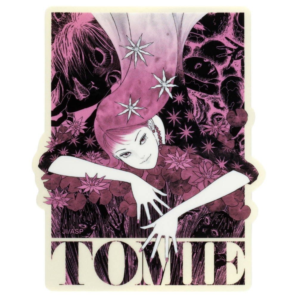 伊藤潤二/TOMIE 耐水ステッカー｜墓場の画廊ONLINE STORE