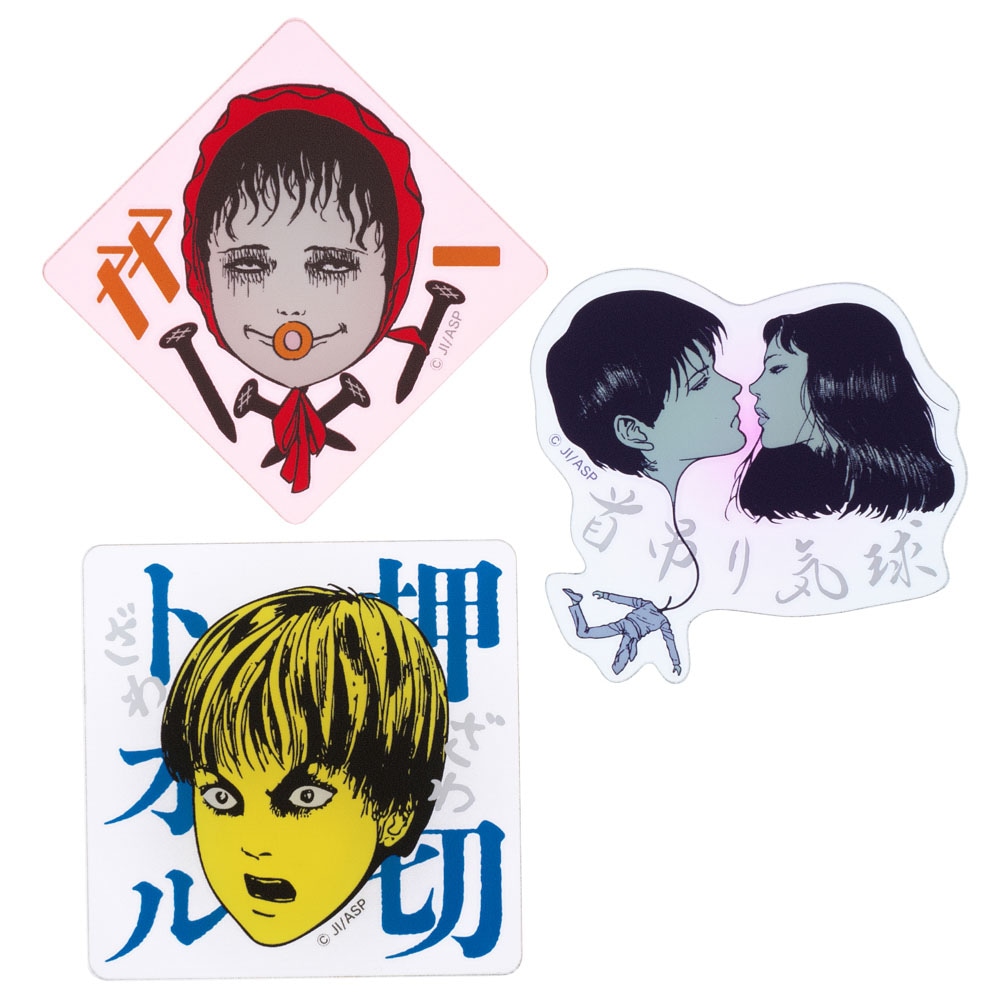 伊藤潤二/BOYS アクリルステッカー3枚セット｜墓場の画廊ONLINE STORE