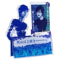 伊藤潤二/アロハシャツ 富江｜墓場の画廊ONLINE STORE