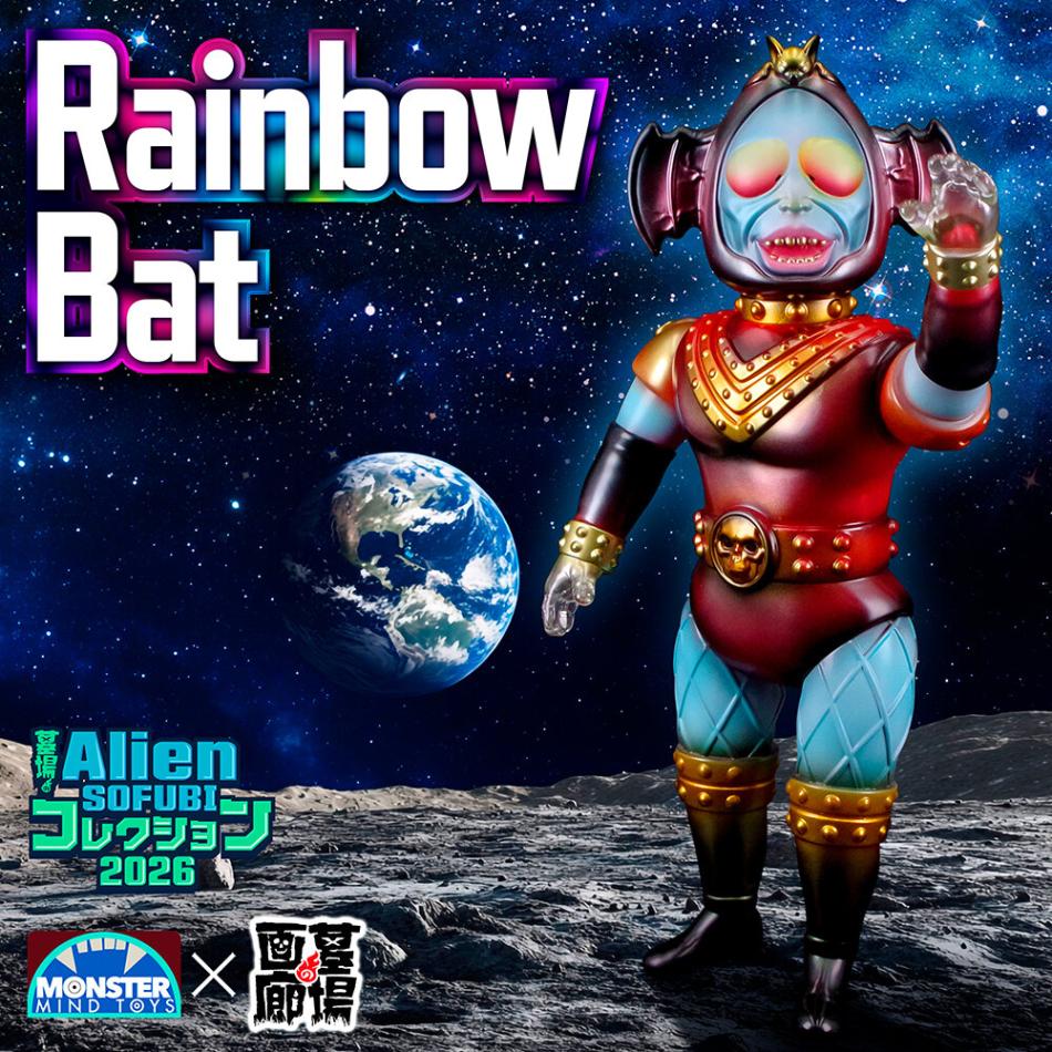 ソフビ/MonsterMindToys/Rainbow Bat｜墓場の画廊ONLINE STORE