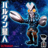 ソフビ/Momoco Studio/ゴジラ/スペースゴジラ｜墓場の画廊ONLINE STORE