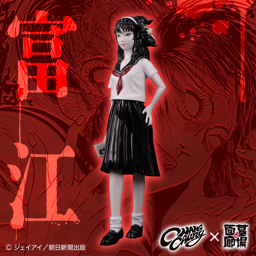 ソフビ/Chang Chang Toy/伊藤潤二/富江｜墓場の画廊ONLINE STORE