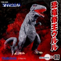アイゼンボーグ　ソフビ ソフビ/Seismic Toys/恐竜大戦争アイゼンボーグ/恐竜帝王ウルル｜墓場