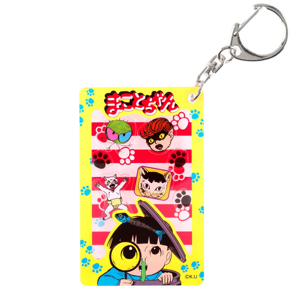 まことちゃん/シャカシャカアクリルキーホルダー｜墓場の画廊ONLINE STORE