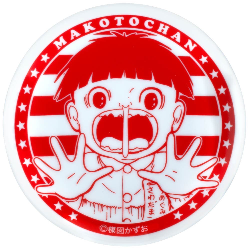 まことちゃん/豆皿｜墓場の画廊ONLINE STORE