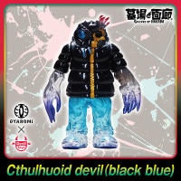 ソフビ/Devil Toys×GYAROMI/Oid trike Devil｜墓場の画廊ONLINE STORE