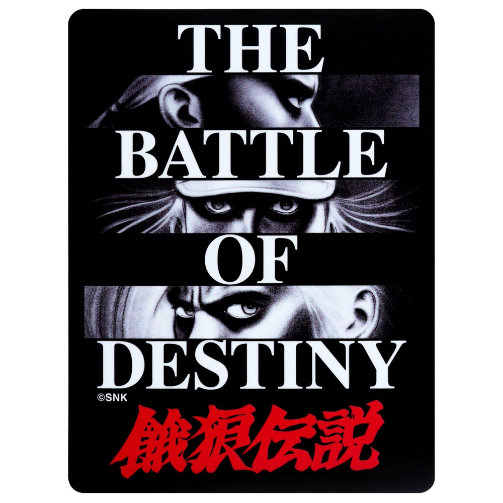 SNK/餓狼伝説 耐水ステッカー｜墓場の画廊ONLINE STORE
