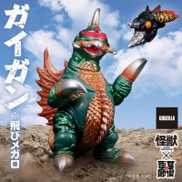墓場の極み(ソフビ)｜販売グッズ一覧｜墓場の画廊 ONLINE STORE