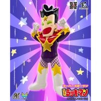 ポガリ　ソフビ 墓場の極み(ソフビ)｜販売グッズ一覧｜墓場の画廊 ONLINE STORE