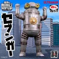 ブルマァク｜販売グッズ一覧｜墓場の画廊 ONLINE STORE