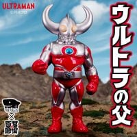 墓場の極み(ソフビ)｜販売グッズ一覧｜墓場の画廊 ONLINE STORE
