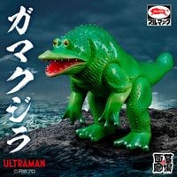 墓場の極み(ソフビ)｜販売グッズ一覧｜墓場の画廊 ONLINE STORE