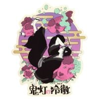 鬼灯の冷徹/クリアファイルB｜墓場の画廊ONLINE STORE