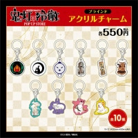 鬼灯の冷徹/クリアファイルB｜墓場の画廊ONLINE STORE