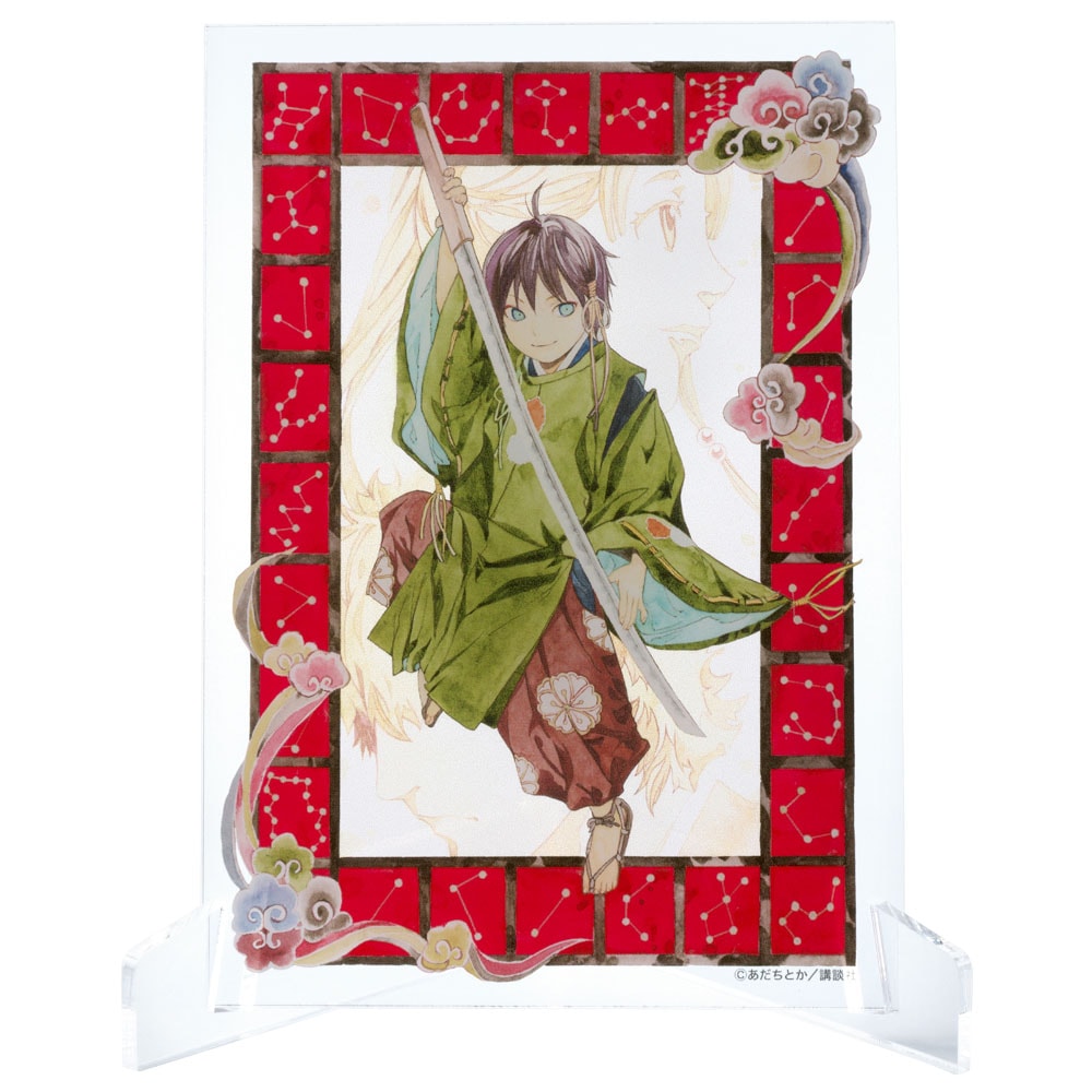 ノラガミ/アクリルパネル｜墓場の画廊ONLINE STORE