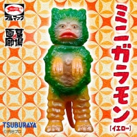 ソフビ/ブルマァク/ウルトラQ/ミニガラモン/レッド｜墓場の画廊ONLINE