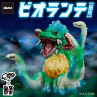 新品絶版　ソフビ　ダイナソーソフトモデルセットB 墓場の極み(ソフビ)｜販売グッズ一覧｜墓場の画廊 ONLINE STORE
