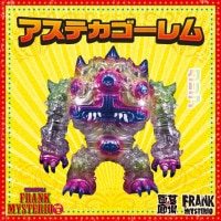 ソフビ/FRANK MYSTERIO/セリーティボ/ネオン｜墓場の画廊ONLINE STORE