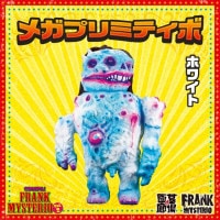 ソフビを探す