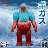 ブルマァク BULLMARK/ソフビ /メトロン星人/蓄光｜墓場の画廊ONLINE STORE