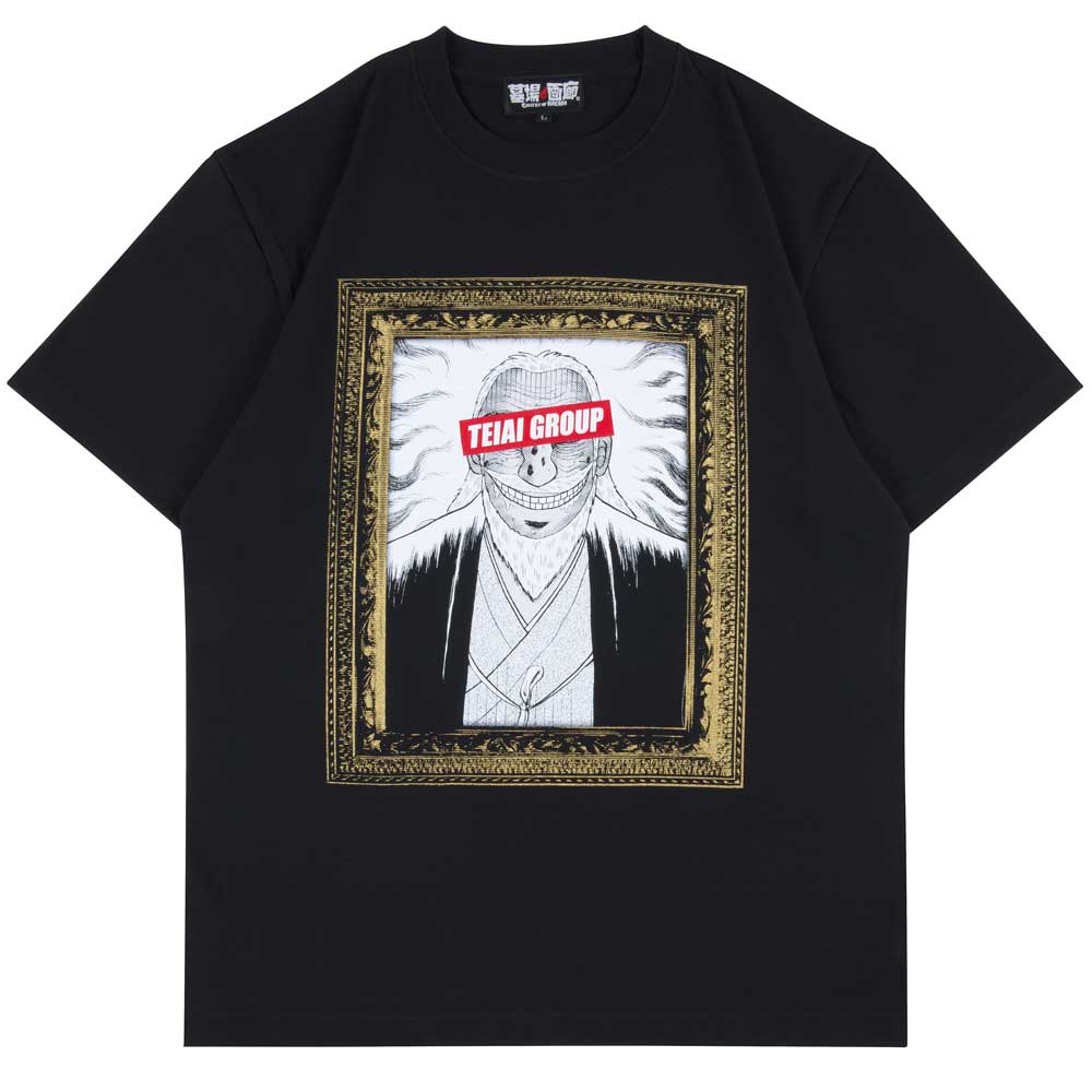 【新品未開封】大カイジ展 兵藤Tシャツ　黒　ブラックBK Lサイズ 賭博黙示録カイジ/兵藤 Tシャツ/ブラック｜墓場の画廊ONLINE STORE