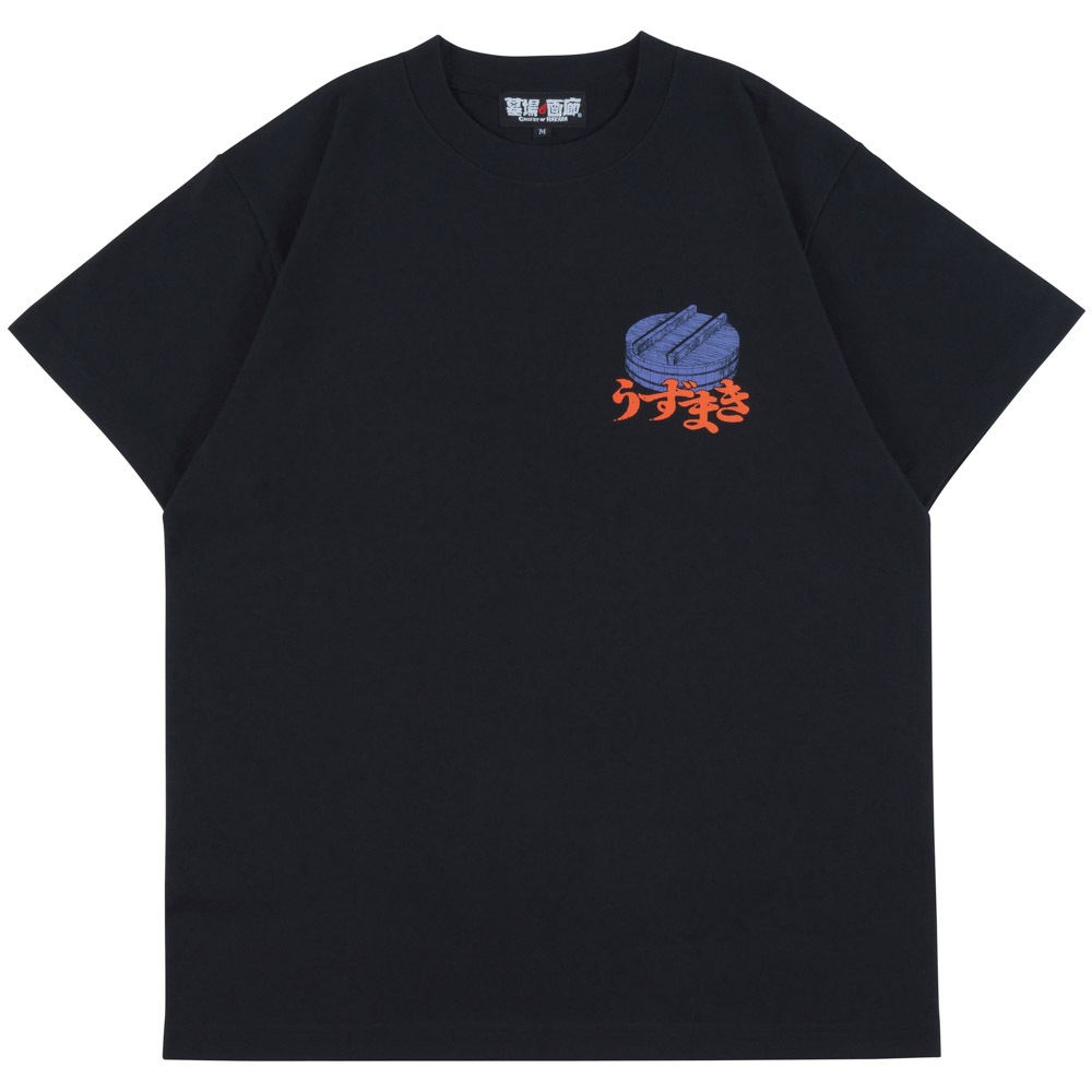 伊藤潤二/桶 Tシャツ/ブラック｜墓場の画廊ONLINE STORE