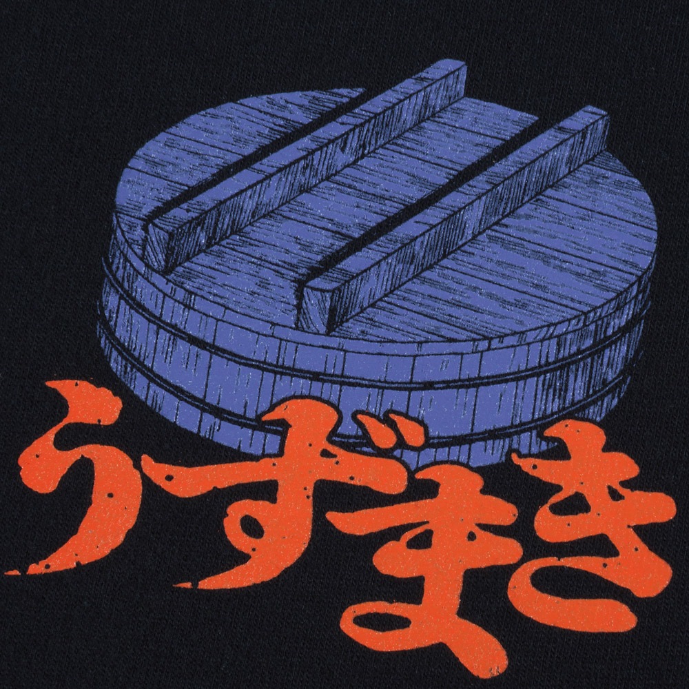 伊藤潤二/桶 Tシャツ/ブラック｜墓場の画廊ONLINE STORE