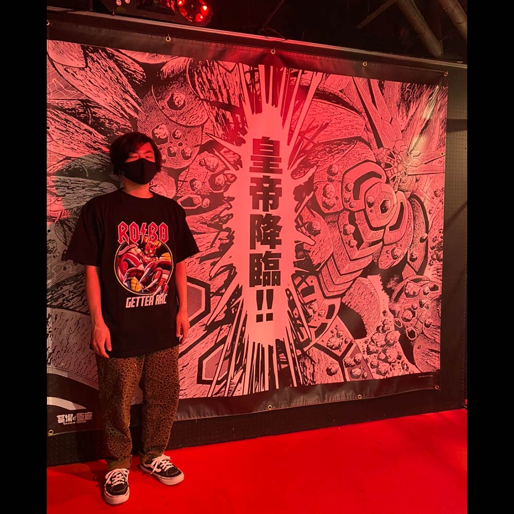 ゲッターロボ/ゲッターエンペラー特大バナー｜墓場の画廊ONLINE STORE