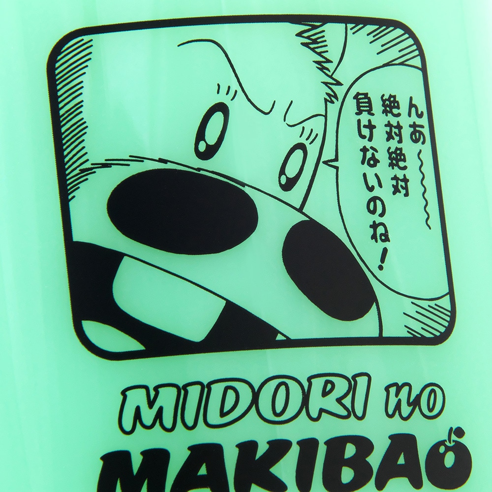 みどりのマキバオー　バンプレスト　スタンプ　フルコンプ　希少 みどりのマキバオー バンプレスト スタンプ フルコンプ 希少