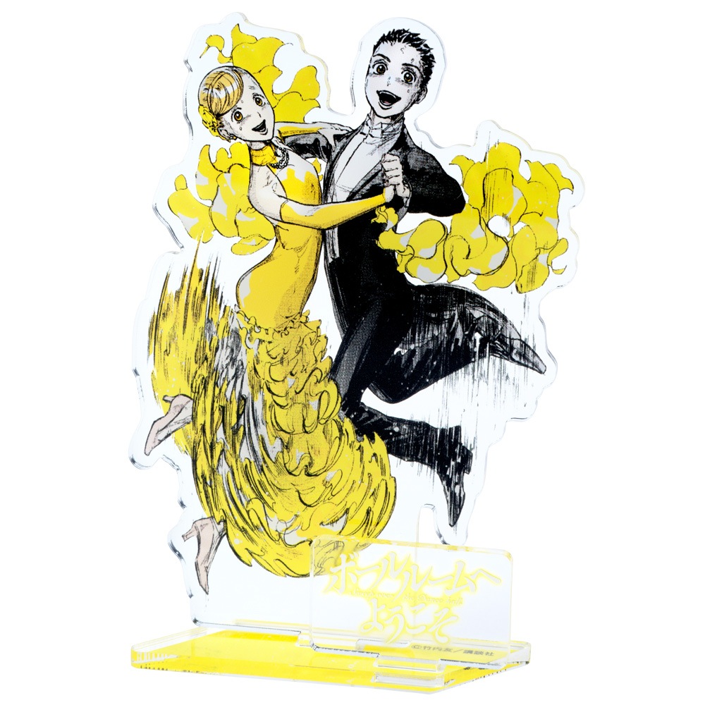 2_000000019300.jpg?1749724434