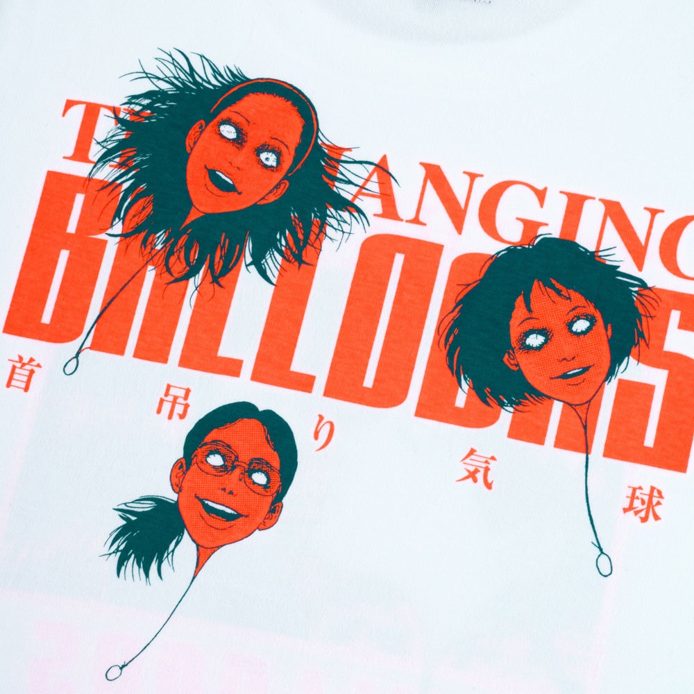 伊藤潤二/首吊り気球 Tシャツ/ホワイト｜墓場の画廊ONLINE STORE