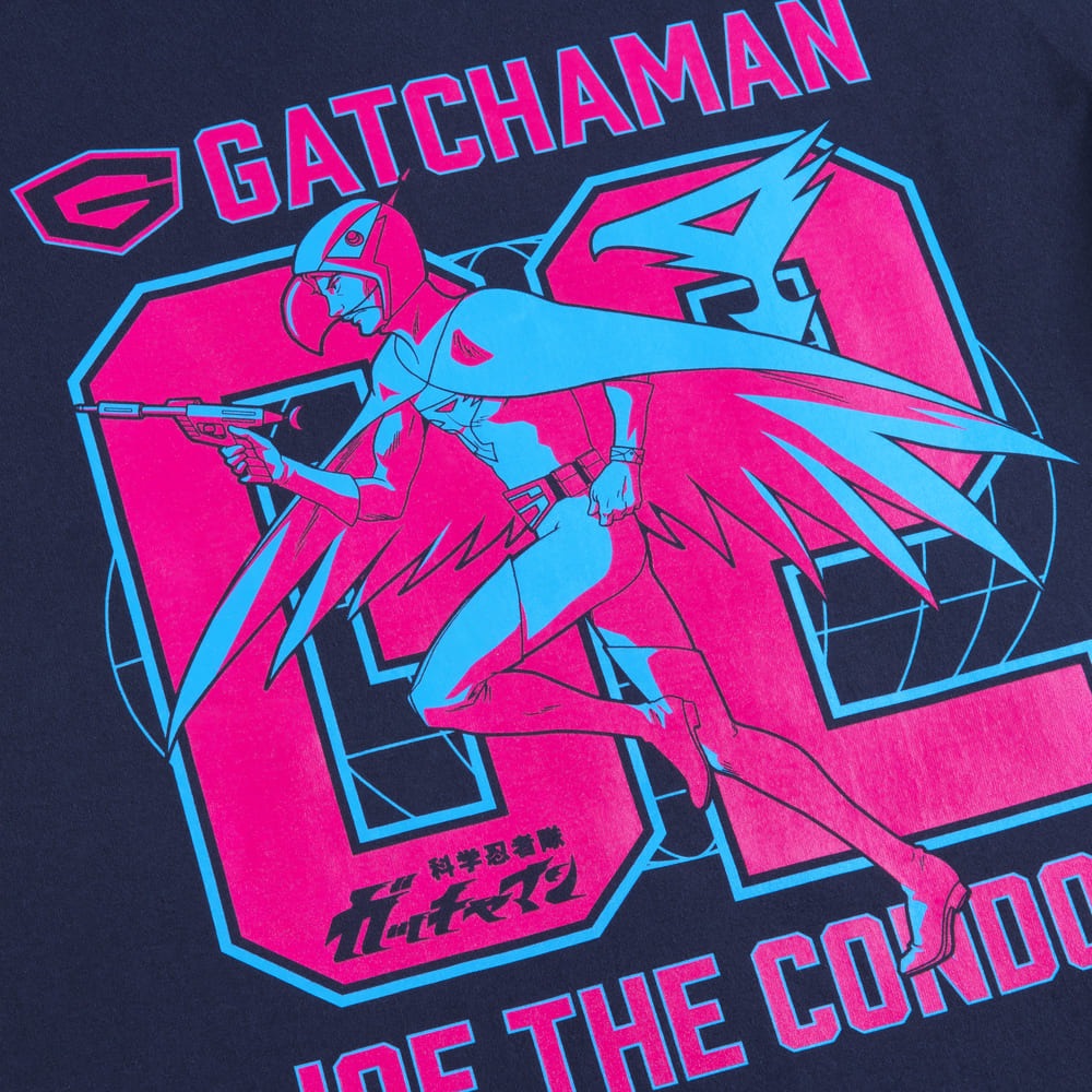 科学忍者隊ガッチャマン/科学忍者隊ガッチャマン/コンドルのジョー T