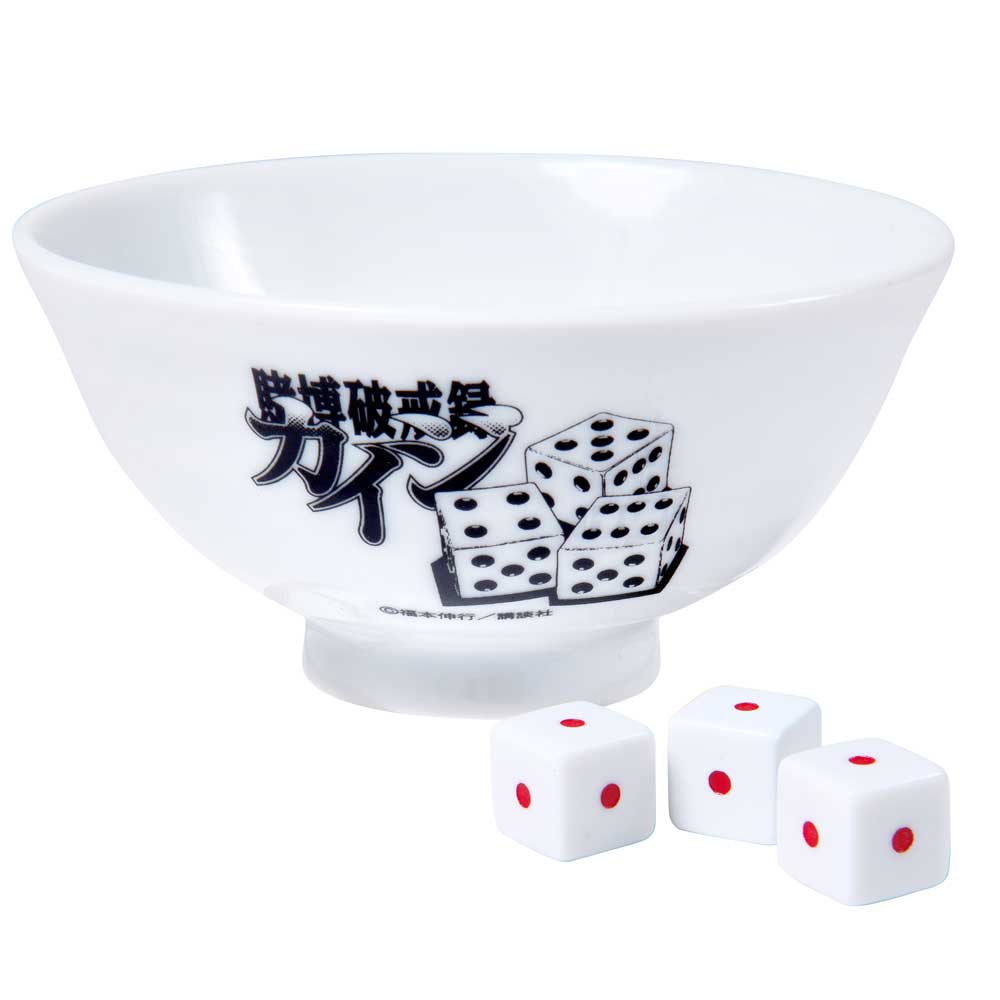 カイジ展　どんぶり　地獄チンチロどんぶり　大阪限定 大カイジ展 チンチロどんぶり 大阪会場限定 大カイジ展 チンチロ